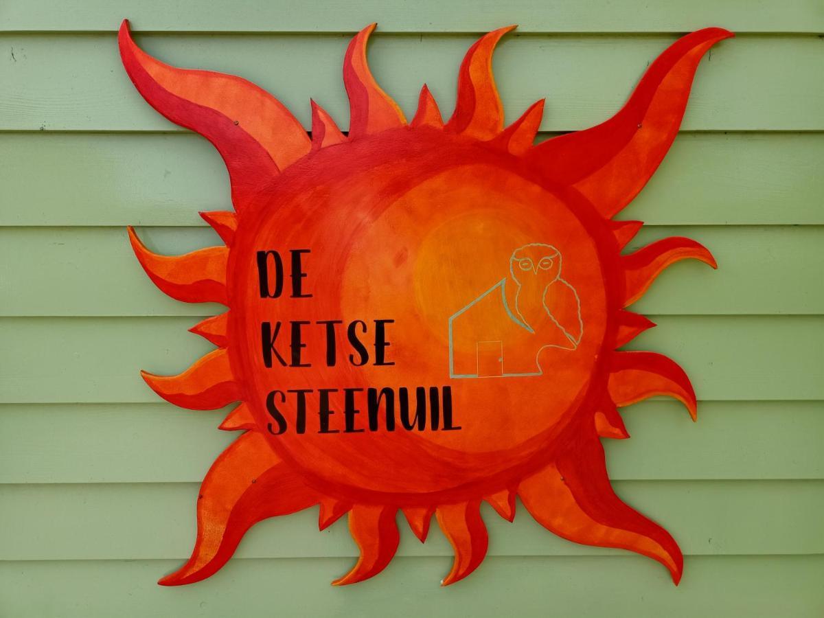 De Ketse Steenuil Kaatsheuvel Esterno foto